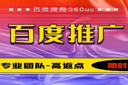 短视频平台信息流运营的未来趋势