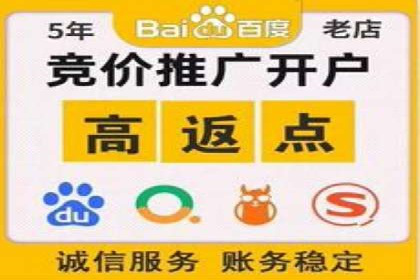 抖音信息流广告的创意形式与效果展示