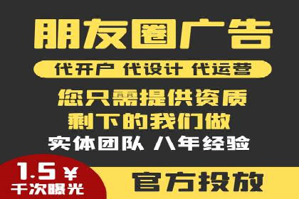案例解析：sem竞价策略在电商平台的成功应用
